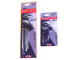 Hex Key Wrench Set