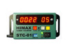 Himax Electric Screw - STC 01